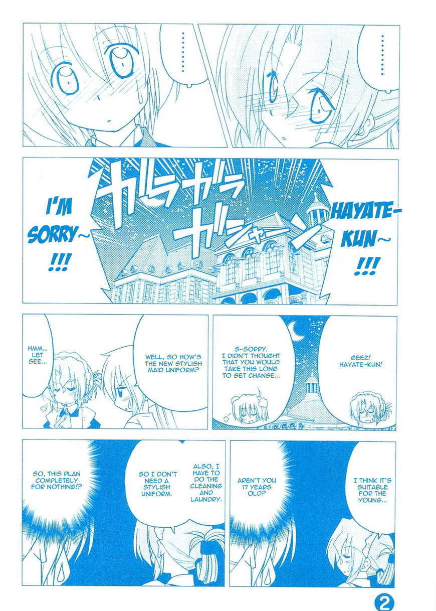 Hayate no Gotoku! Chapter 313.5 page 5 - Chapter 313.5 : V26 Omake