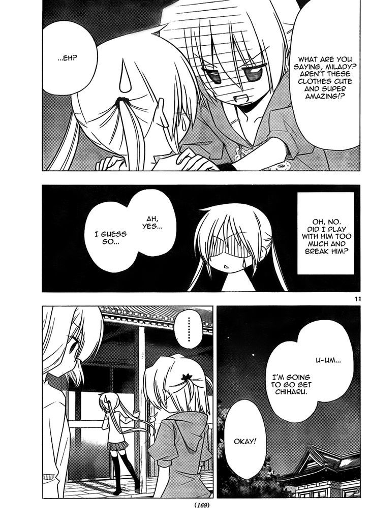 Hayate no Gotoku! Chapter 314 page 11 - Chapter 314 : Overlapping Lies and Life