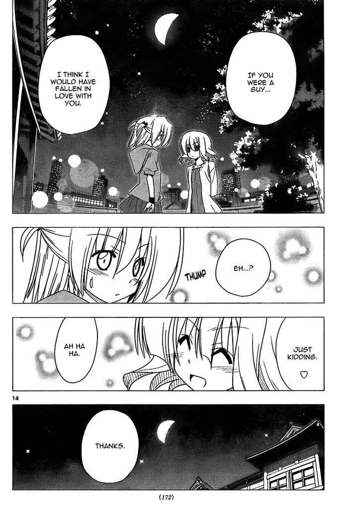 Hayate no Gotoku! Chapter 314 page 14 - Chapter 314 : Overlapping Lies and Life