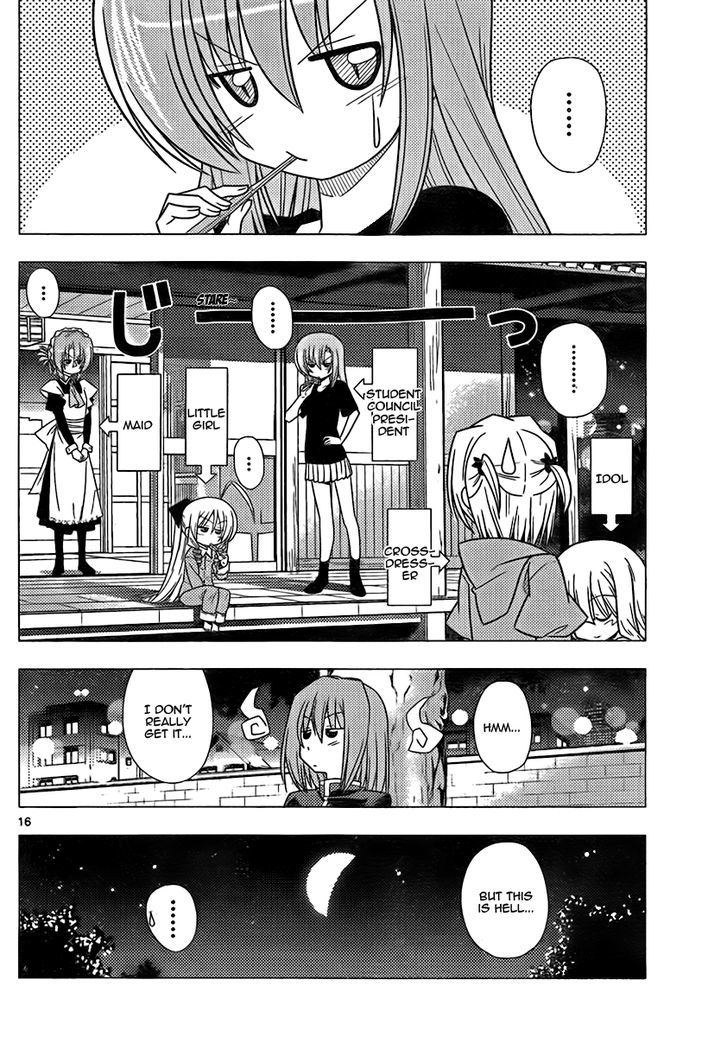 Hayate no Gotoku! Chapter 314 page 16 - Chapter 314 : Overlapping Lies and Life