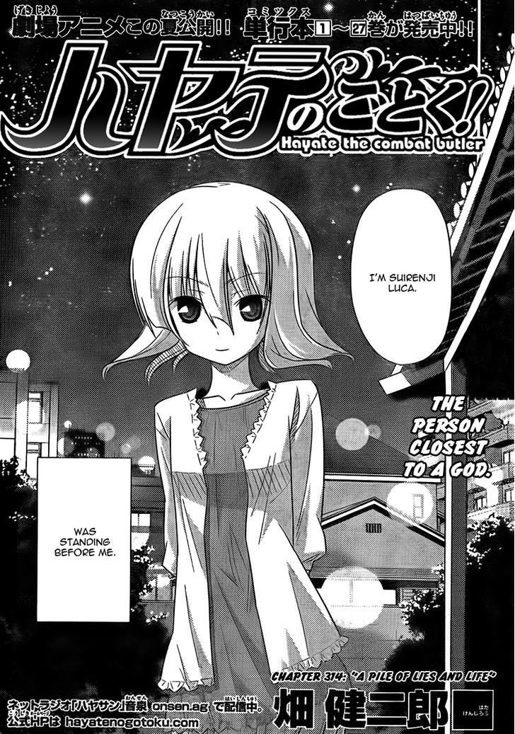 Hayate no Gotoku! Chapter 314 page 2 - Chapter 314 : Overlapping Lies and Life