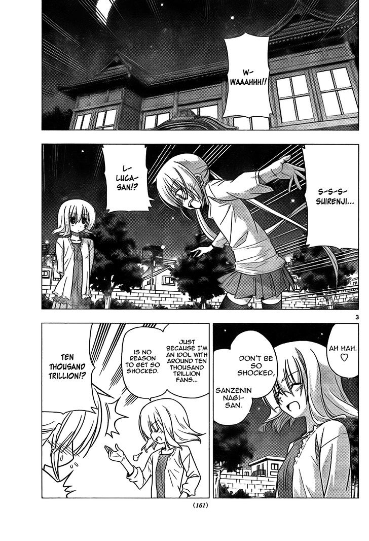 Hayate no Gotoku! Chapter 314 page 3 - Chapter 314 : Overlapping Lies and Life
