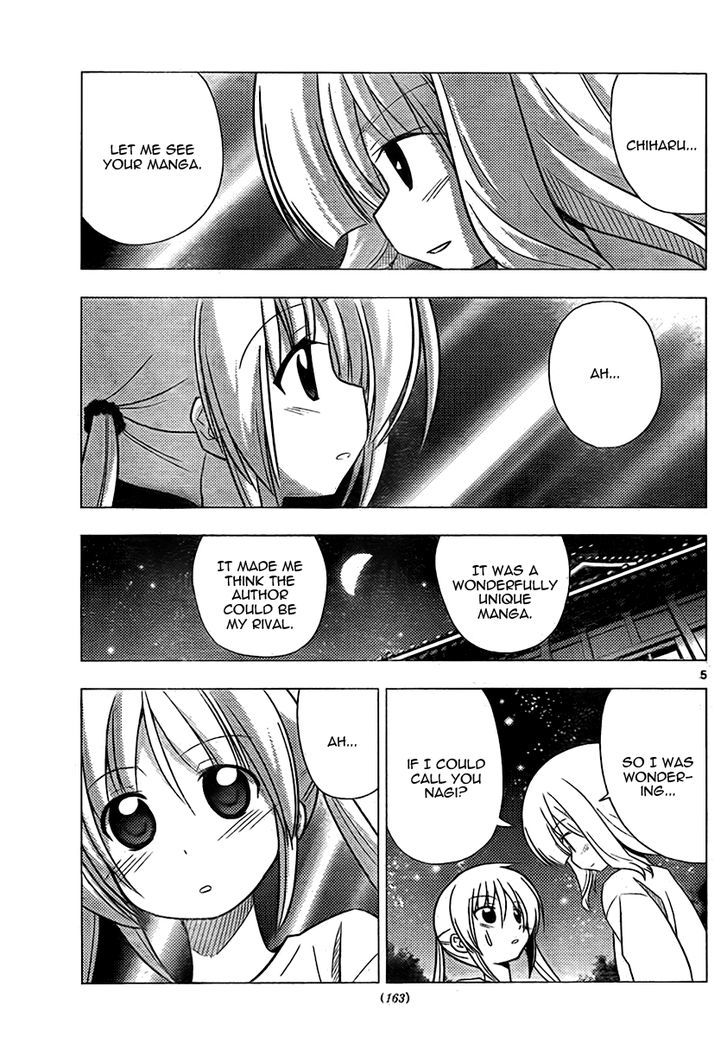 Hayate no Gotoku! Chapter 314 page 5 - Chapter 314 : Overlapping Lies and Life