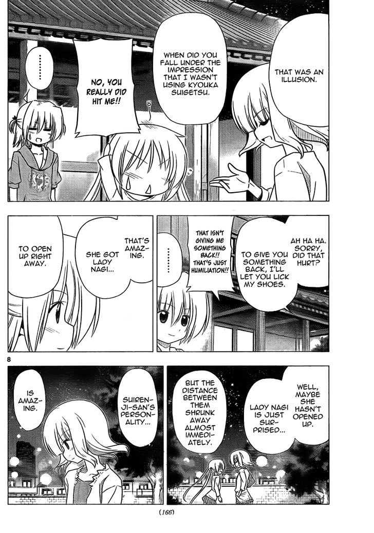 Hayate no Gotoku! Chapter 314 page 8 - Chapter 314 : Overlapping Lies and Life