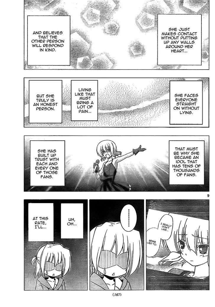 Hayate no Gotoku! Chapter 314 page 9 - Chapter 314 : Overlapping Lies and Life
