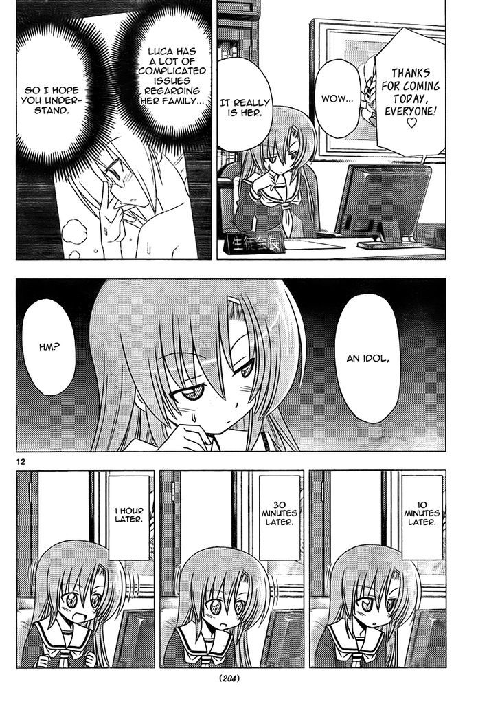 Hayate no Gotoku! Chapter 315 page 12 - Chapter 315 : The Problem Is That I Love Him Despite That