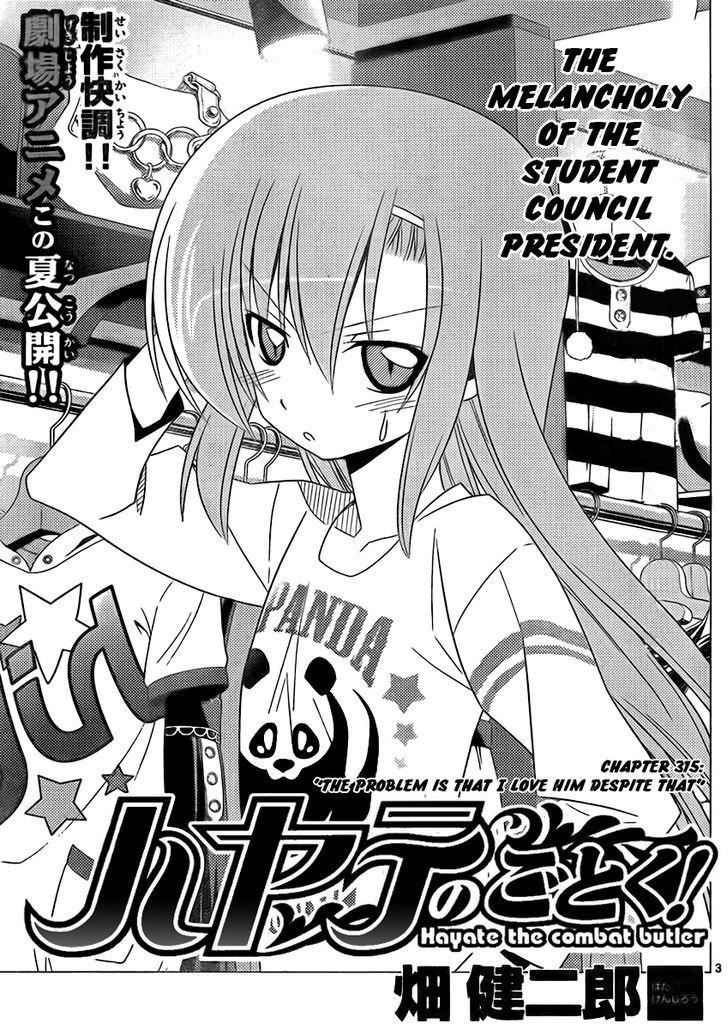 Hayate no Gotoku! Chapter 315 page 3 - Chapter 315 : The Problem Is That I Love Him Despite That