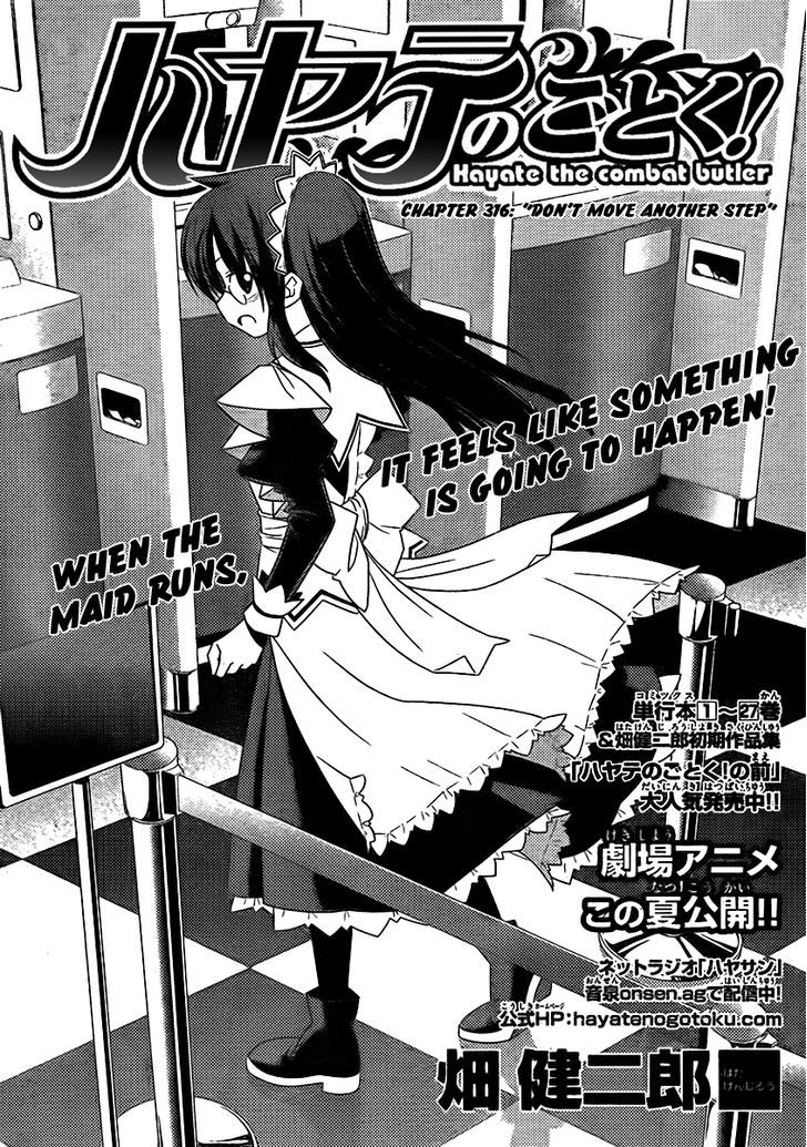 Hayate no Gotoku! Chapter 316 page 1 - Chapter 316 : Don't Move Another Step
