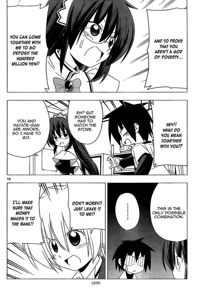 Hayate no Gotoku! Chapter 316 page 10 - Chapter 316 : Don't Move Another Step