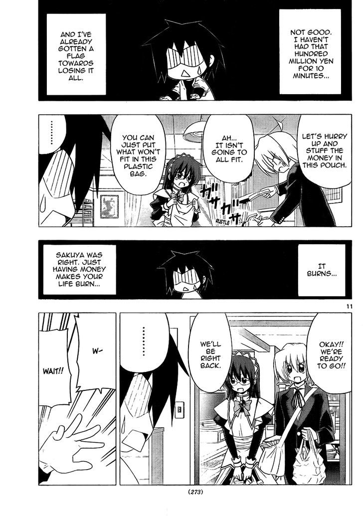 Hayate no Gotoku! Chapter 316 page 11 - Chapter 316 : Don't Move Another Step