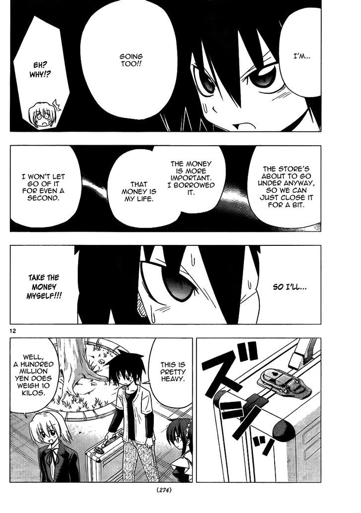Hayate no Gotoku! Chapter 316 page 12 - Chapter 316 : Don't Move Another Step