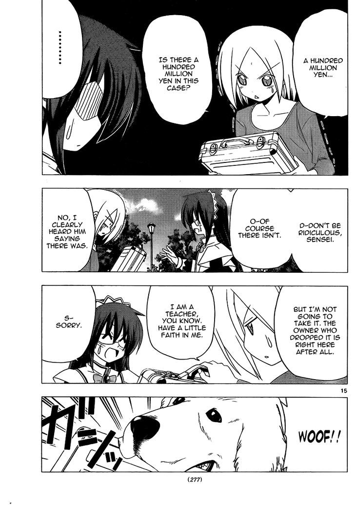 Hayate no Gotoku! Chapter 316 page 15 - Chapter 316 : Don't Move Another Step