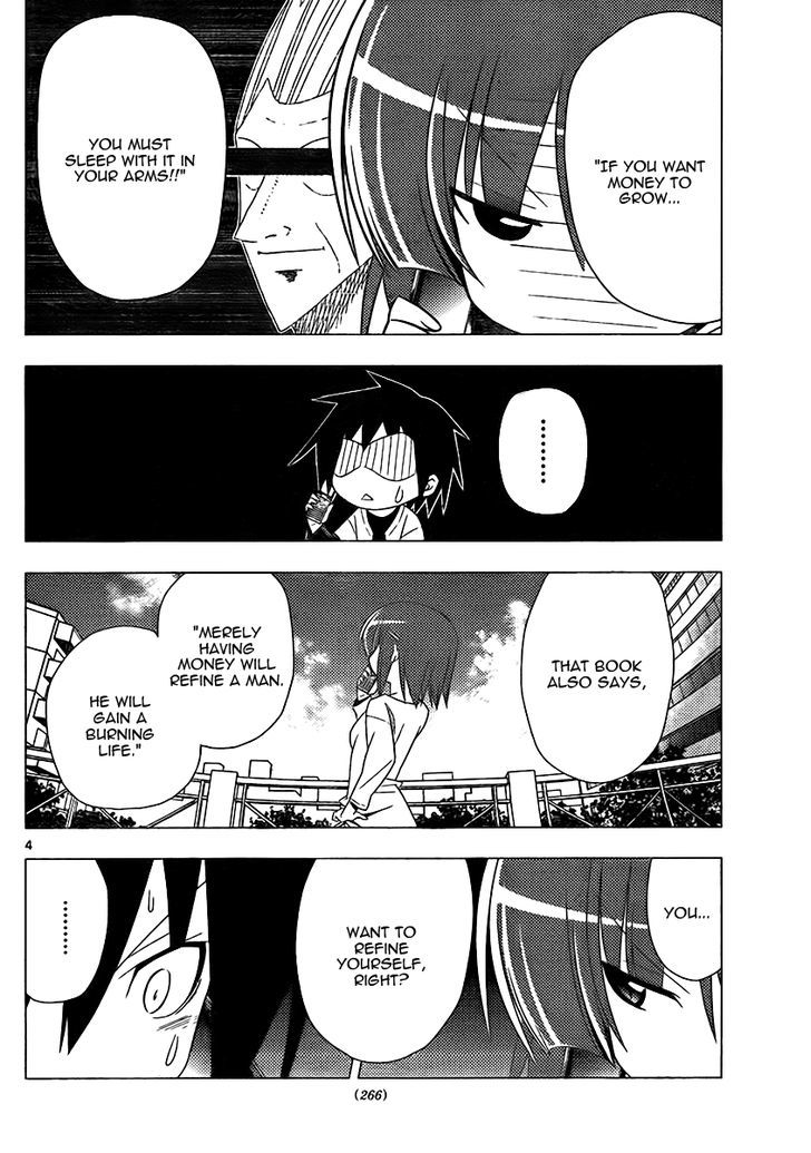Hayate no Gotoku! Chapter 316 page 4 - Chapter 316 : Don't Move Another Step
