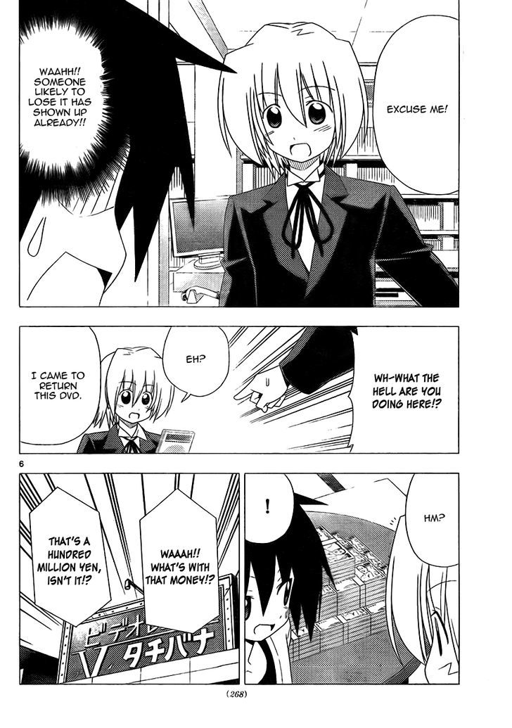 Hayate no Gotoku! Chapter 316 page 6 - Chapter 316 : Don't Move Another Step