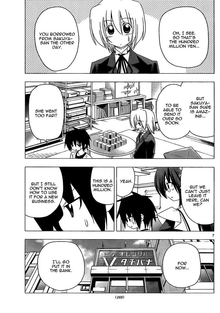 Hayate no Gotoku! Chapter 316 page 7 - Chapter 316 : Don't Move Another Step