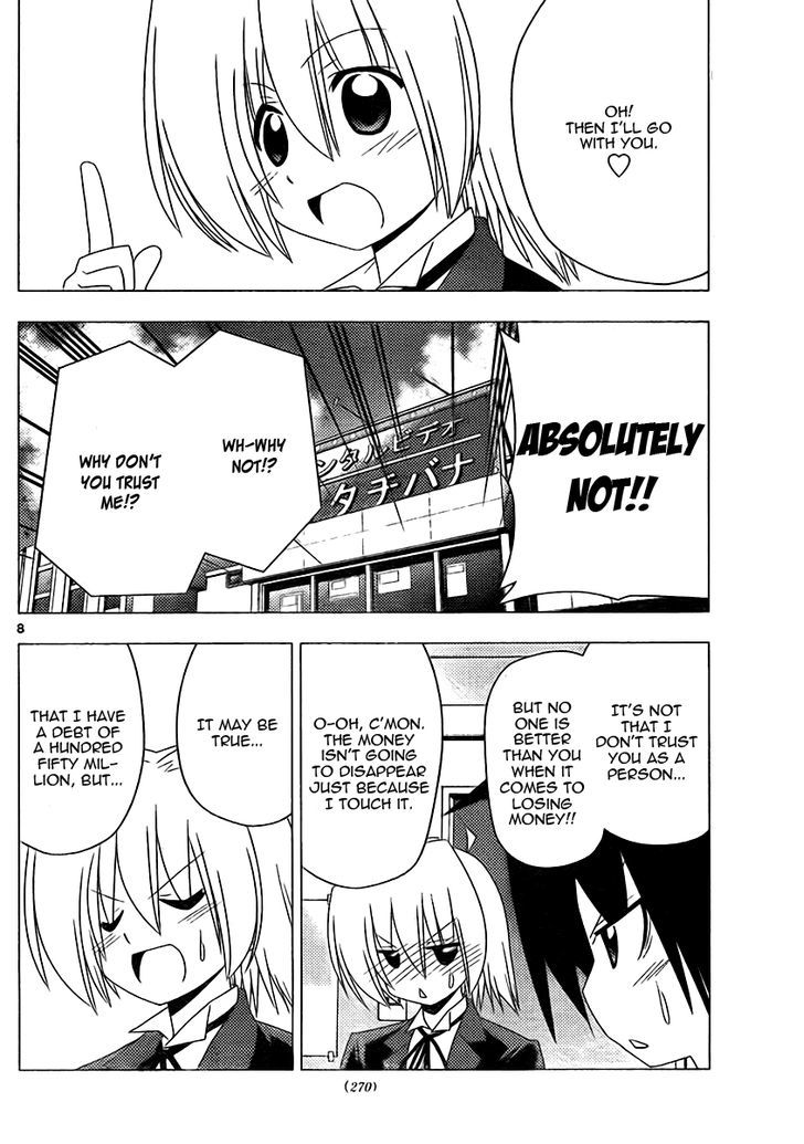 Hayate no Gotoku! Chapter 316 page 8 - Chapter 316 : Don't Move Another Step