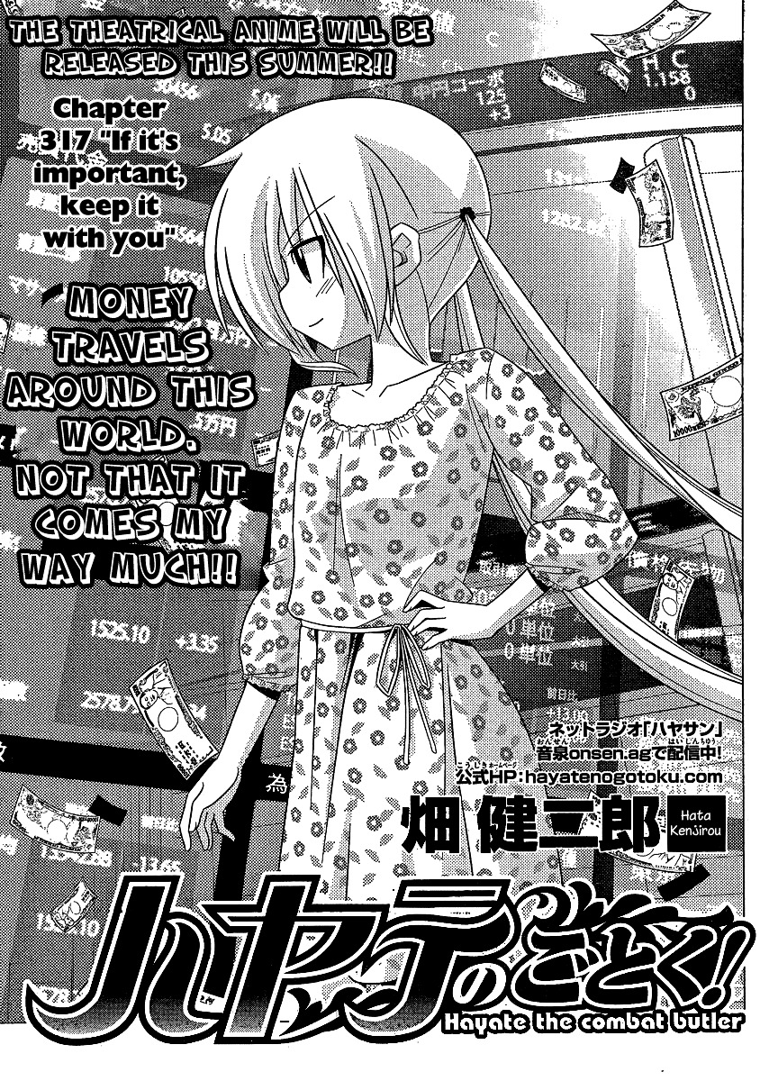 Hayate no Gotoku! Chapter 317 page 1 - Chapter 317 : If It is Important, Keep it with You