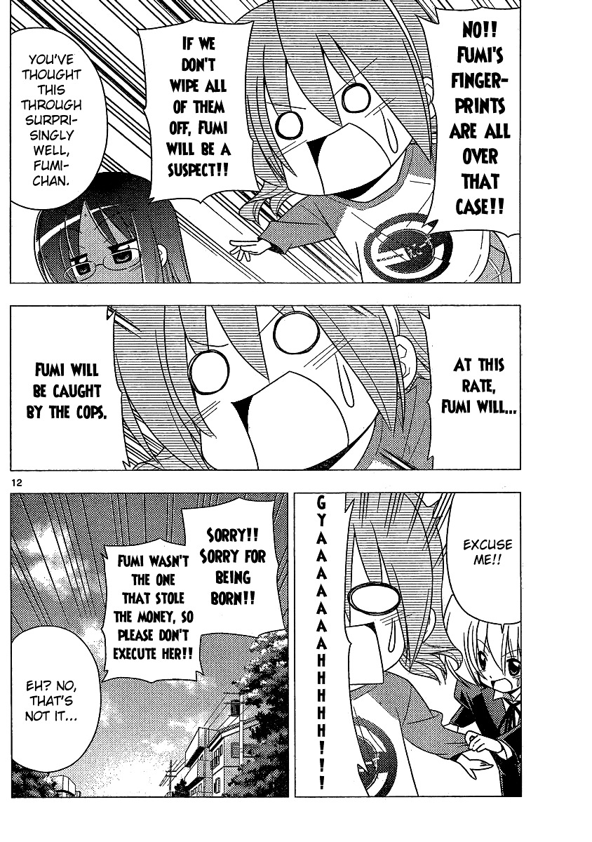 Hayate no Gotoku! Chapter 317 page 12 - Chapter 317 : If It is Important, Keep it with You