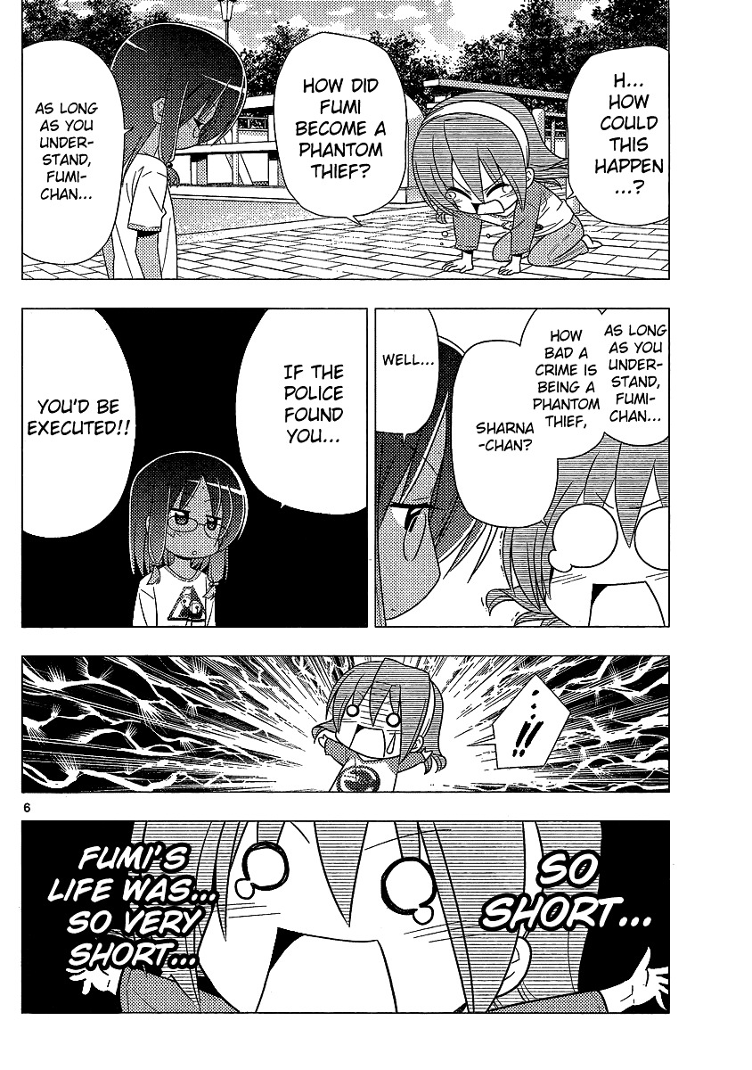Hayate no Gotoku! Chapter 317 page 6 - Chapter 317 : If It is Important, Keep it with You