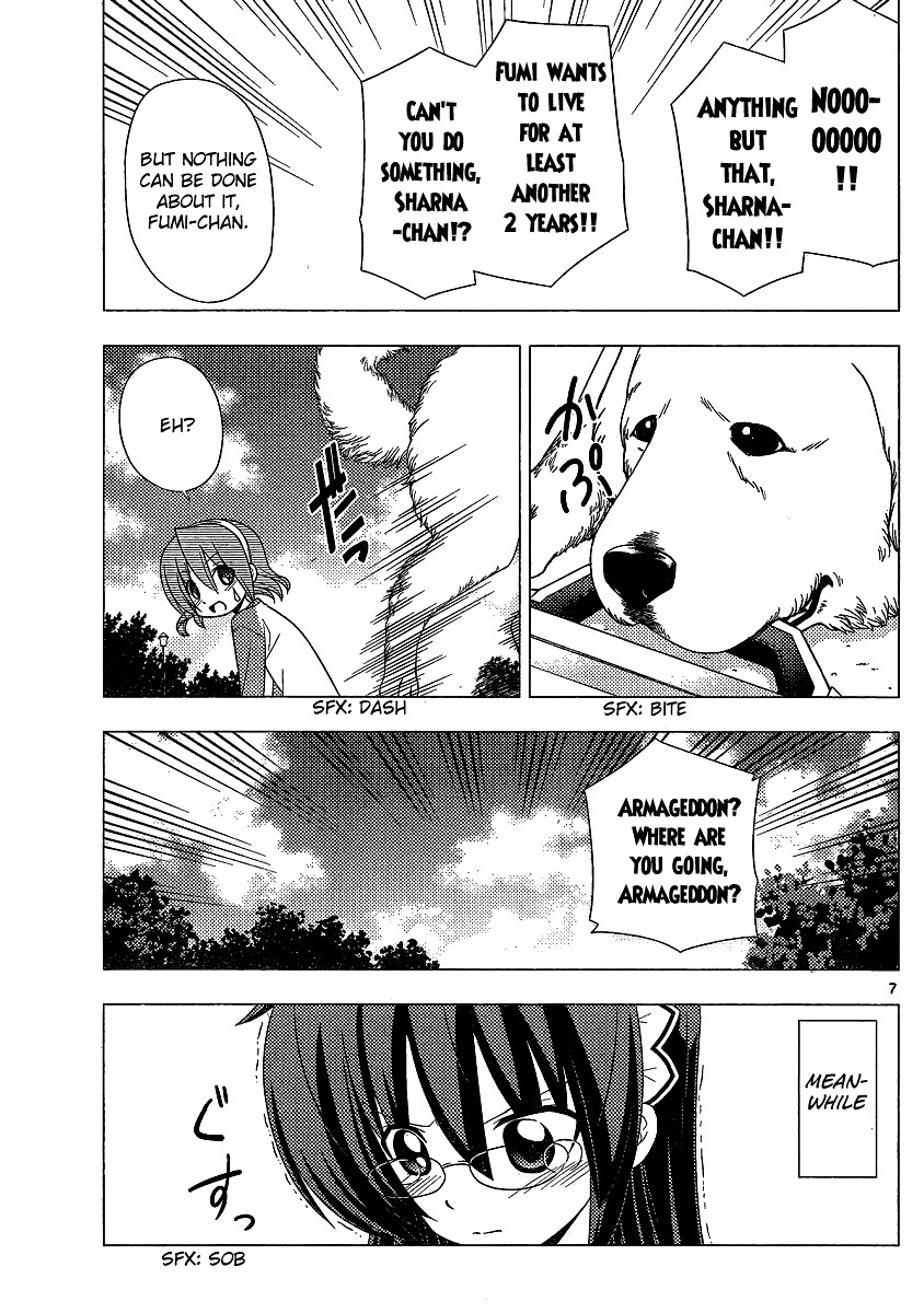 Hayate no Gotoku! Chapter 317 page 7 - Chapter 317 : If It is Important, Keep it with You