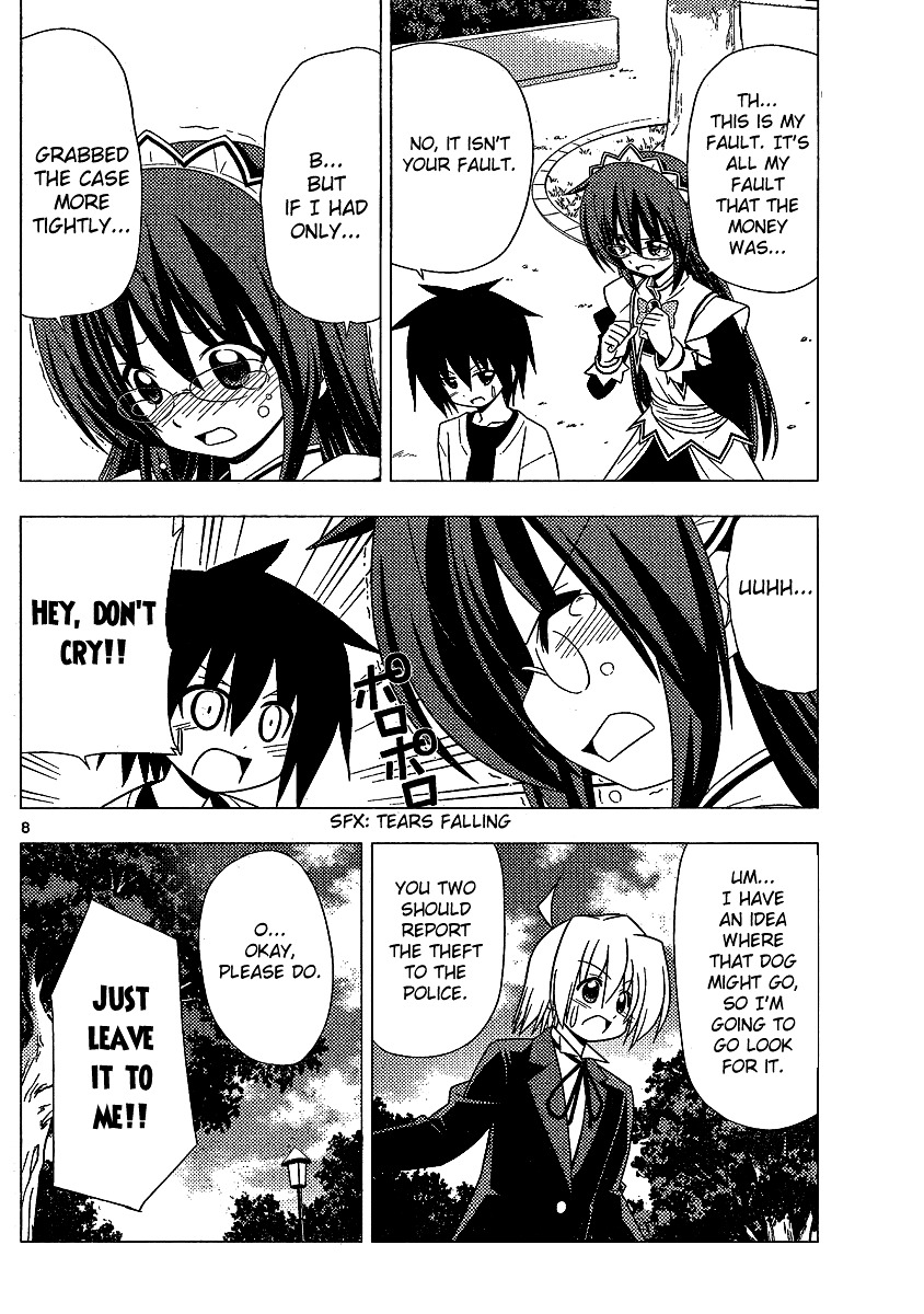 Hayate no Gotoku! Chapter 317 page 8 - Chapter 317 : If It is Important, Keep it with You