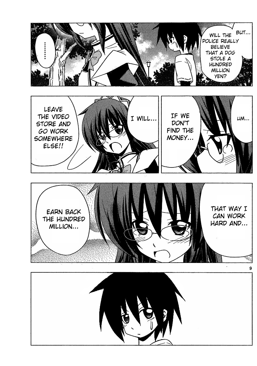 Hayate no Gotoku! Chapter 317 page 9 - Chapter 317 : If It is Important, Keep it with You
