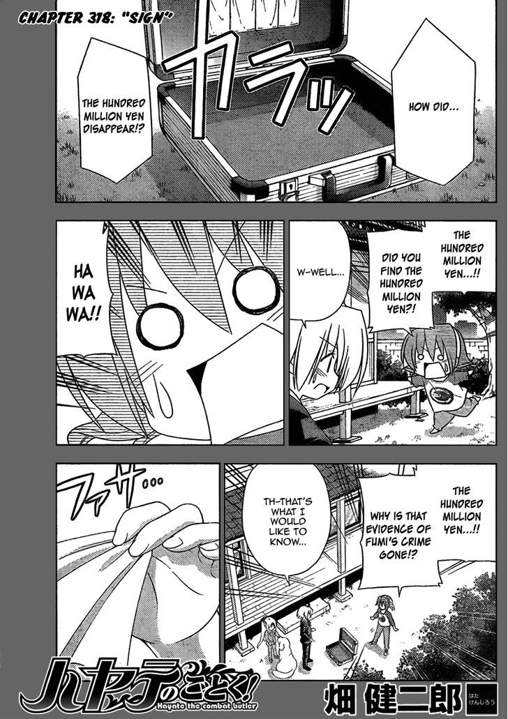 Hayate no Gotoku! Chapter 318 page 1 - Chapter 318 : Sign