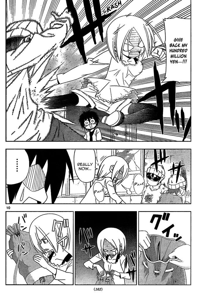 Hayate no Gotoku! Chapter 318 page 10 - Chapter 318 : Sign