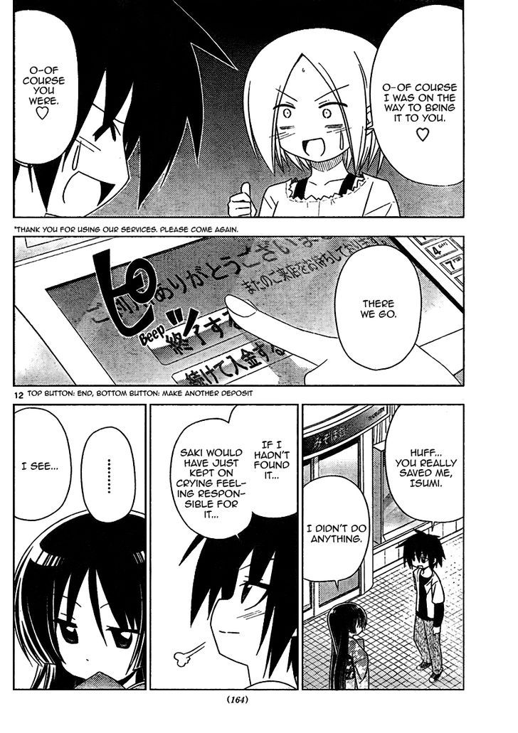 Hayate no Gotoku! Chapter 318 page 12 - Chapter 318 : Sign
