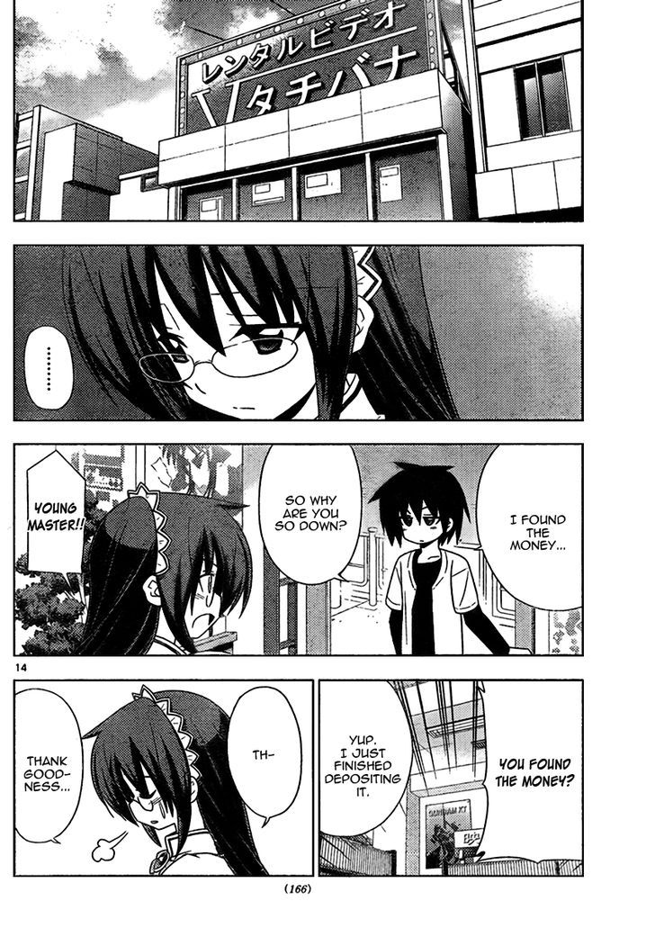 Hayate no Gotoku! Chapter 318 page 14 - Chapter 318 : Sign