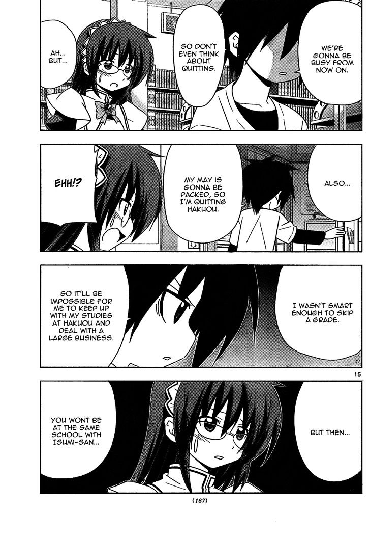 Hayate no Gotoku! Chapter 318 page 15 - Chapter 318 : Sign