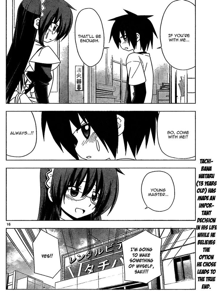 Hayate no Gotoku! Chapter 318 page 16 - Chapter 318 : Sign