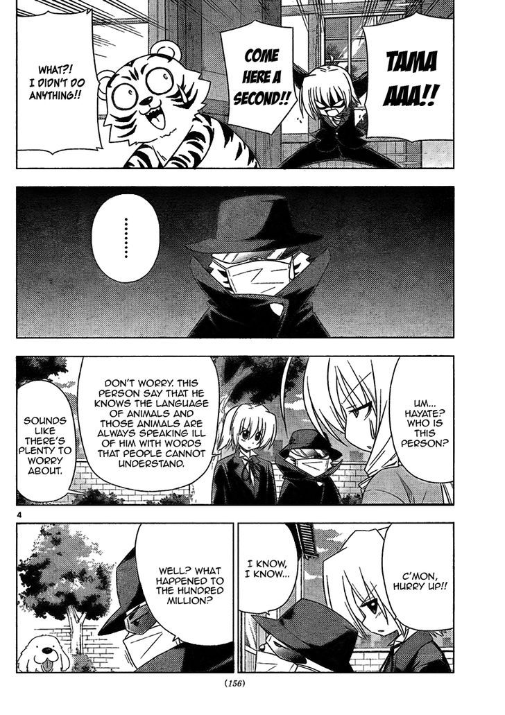 Hayate no Gotoku! Chapter 318 page 4 - Chapter 318 : Sign