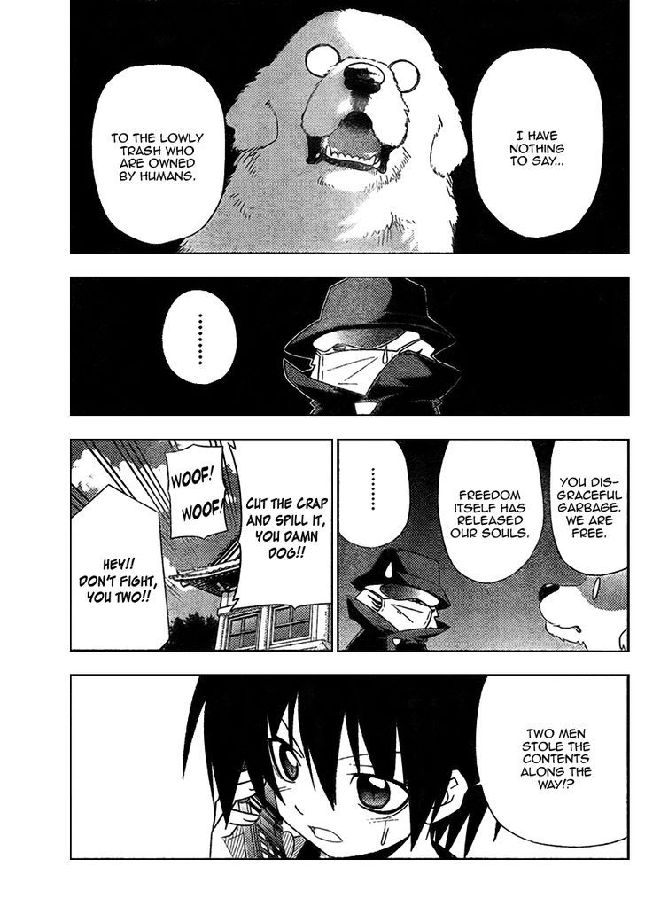 Hayate no Gotoku! Chapter 318 page 5 - Chapter 318 : Sign