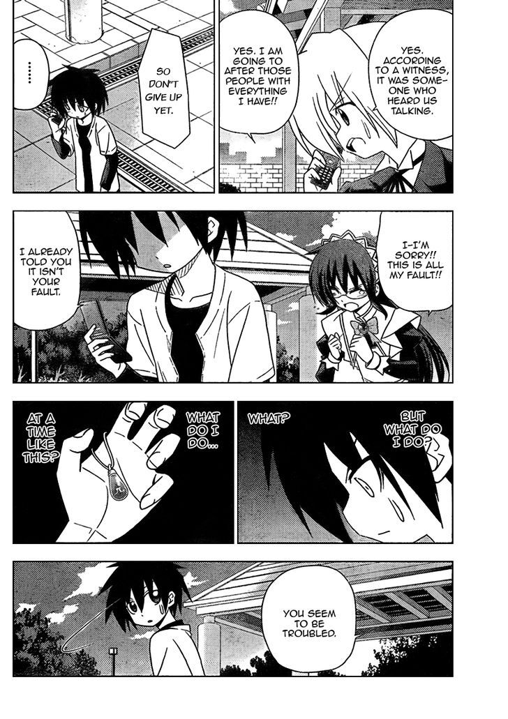Hayate no Gotoku! Chapter 318 page 6 - Chapter 318 : Sign
