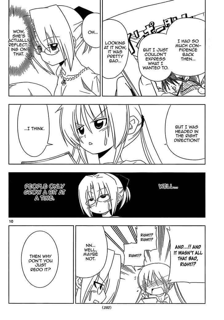 Hayate no Gotoku! Chapter 319 page 10 - Chapter 319 : Crappy Adviser