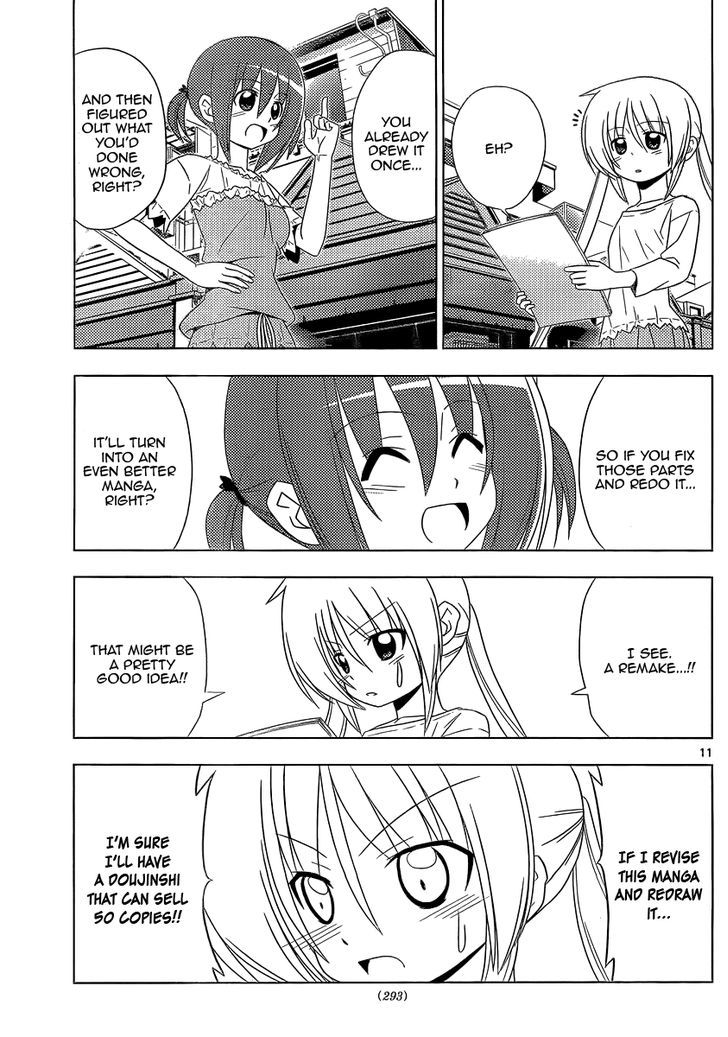 Hayate no Gotoku! Chapter 319 page 11 - Chapter 319 : Crappy Adviser