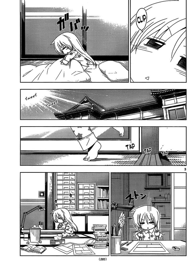 Hayate no Gotoku! Chapter 319 page 3 - Chapter 319 : Crappy Adviser