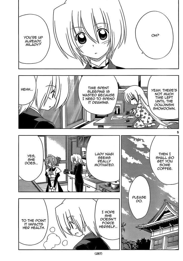 Hayate no Gotoku! Chapter 319 page 5 - Chapter 319 : Crappy Adviser