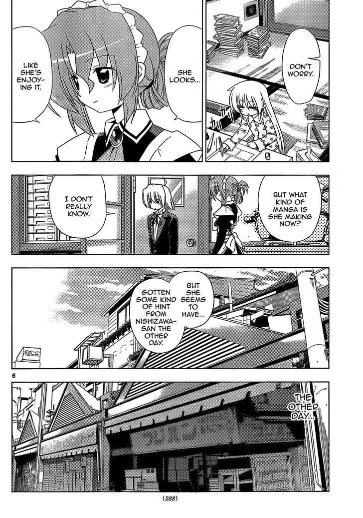 Hayate no Gotoku! Chapter 319 page 6 - Chapter 319 : Crappy Adviser