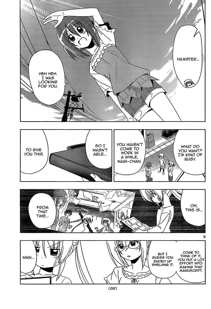 Hayate no Gotoku! Chapter 319 page 9 - Chapter 319 : Crappy Adviser