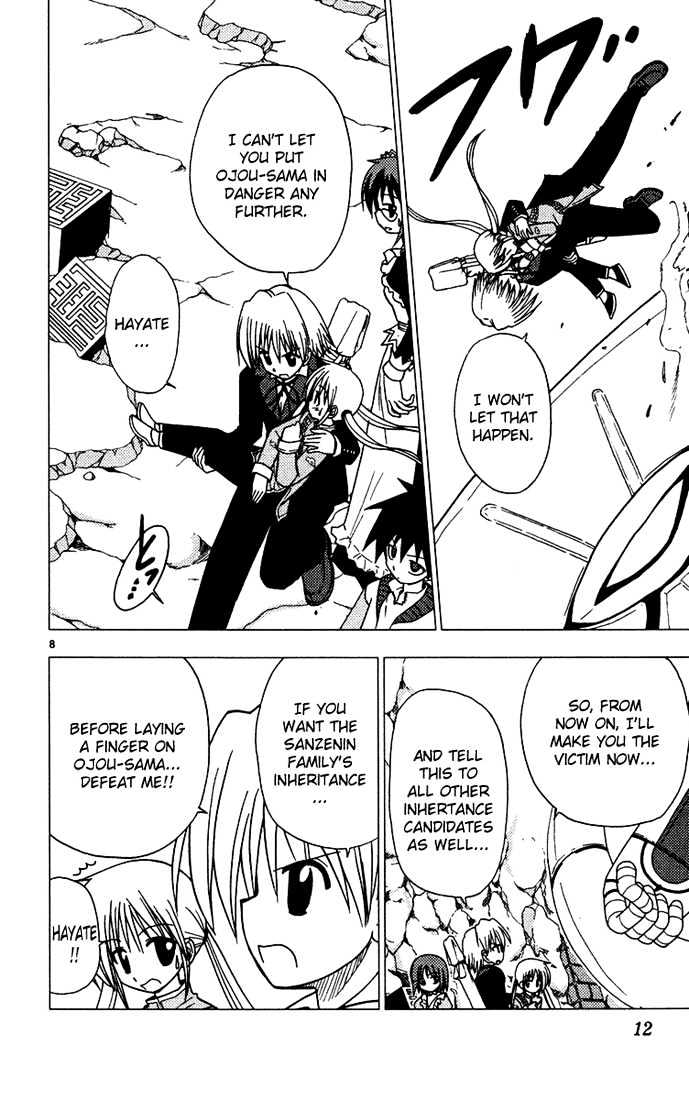 Hayate no Gotoku! Chapter 32 page 11 - Chapter 32 : Hayate the Combat Butler!