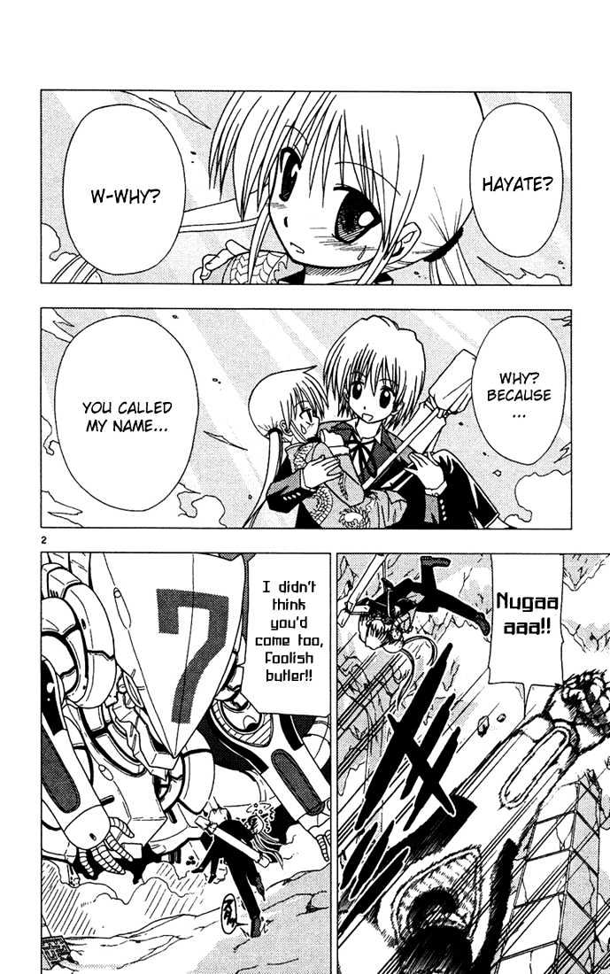 Hayate no Gotoku! Chapter 32 page 5 - Chapter 32 : Hayate the Combat Butler!