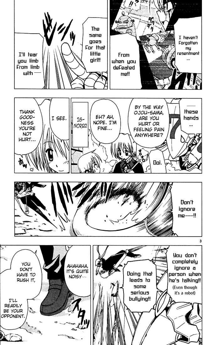 Hayate no Gotoku! Chapter 32 page 6 - Chapter 32 : Hayate the Combat Butler!