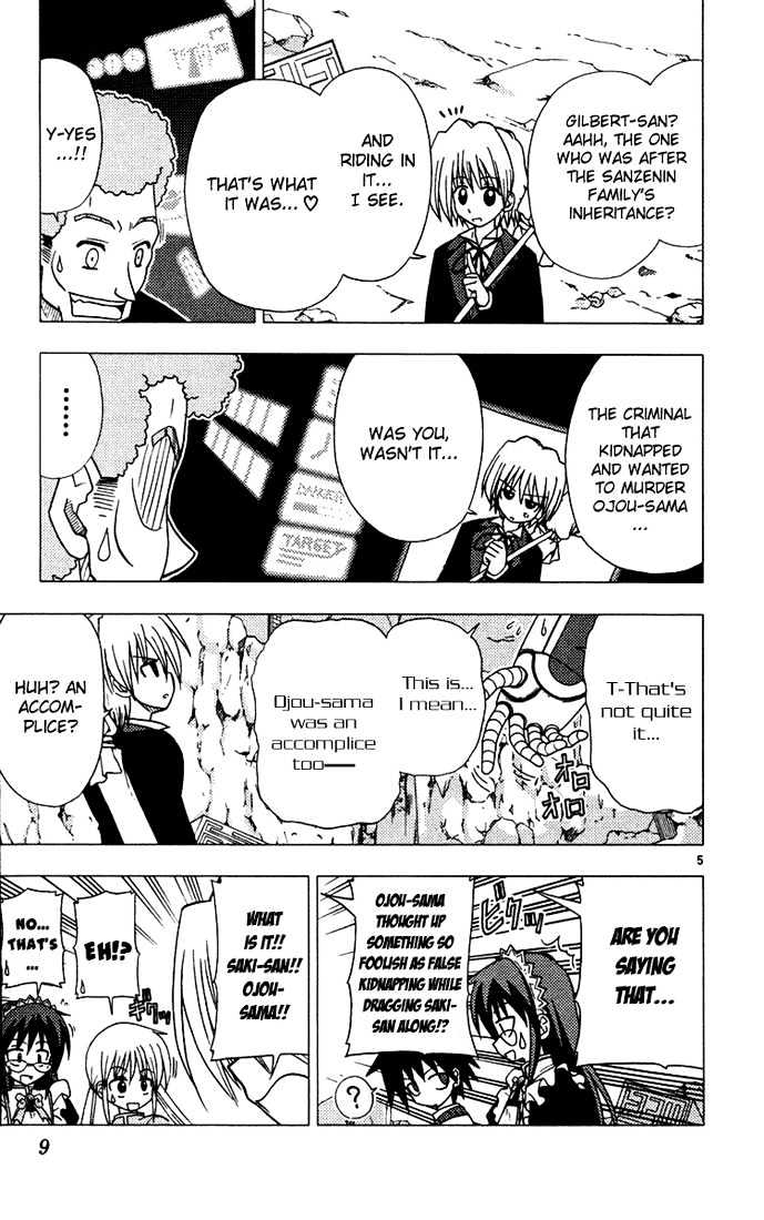 Hayate no Gotoku! Chapter 32 page 8 - Chapter 32 : Hayate the Combat Butler!