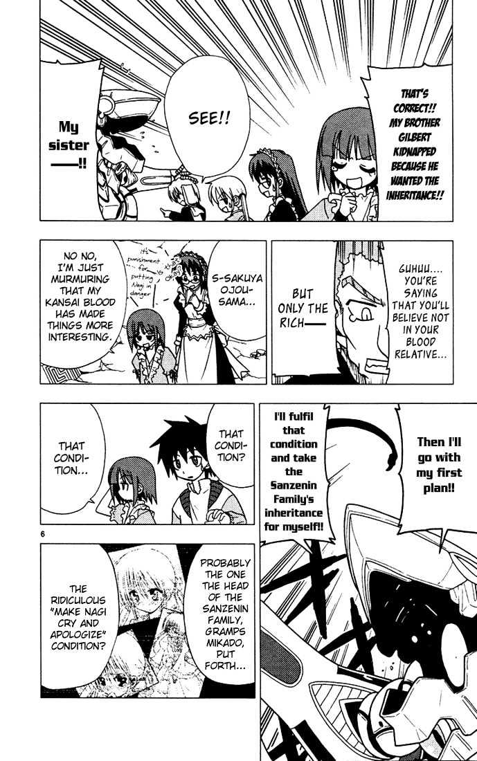 Hayate no Gotoku! Chapter 32 page 9 - Chapter 32 : Hayate the Combat Butler!