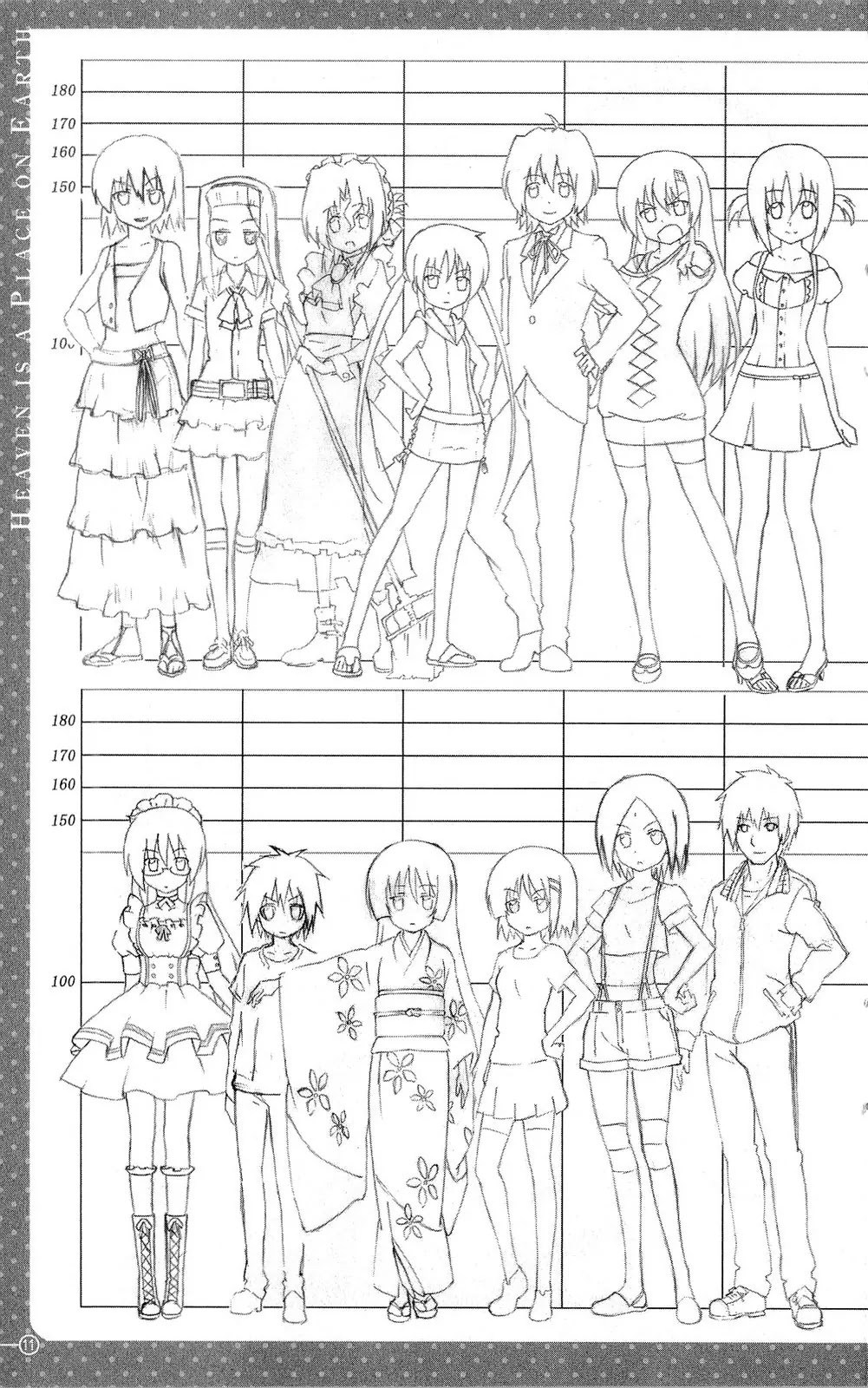 Hayate no Gotoku! Chapter 320.5 page 14 - Chapter Movie Prologue: Special : Heaven is a Place on Earth