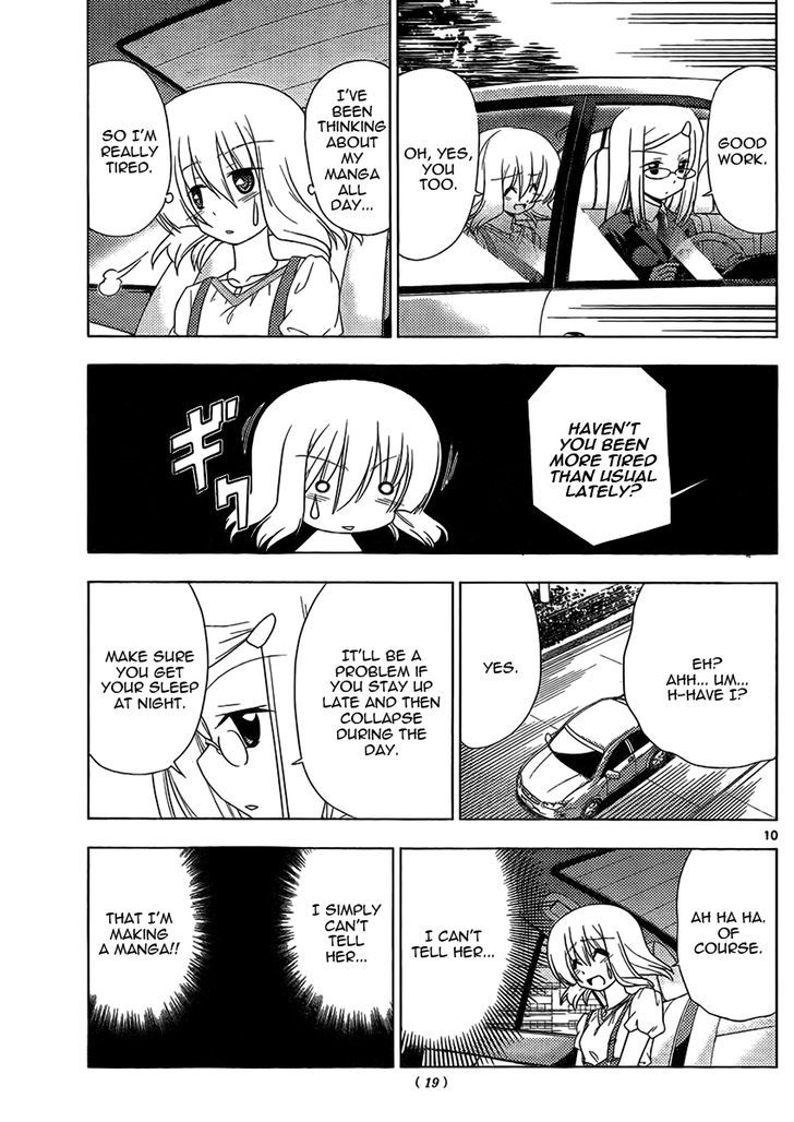 Hayate no Gotoku! Chapter 320 page 10 - Chapter 320 : Let's Do Our Best in Various Ways