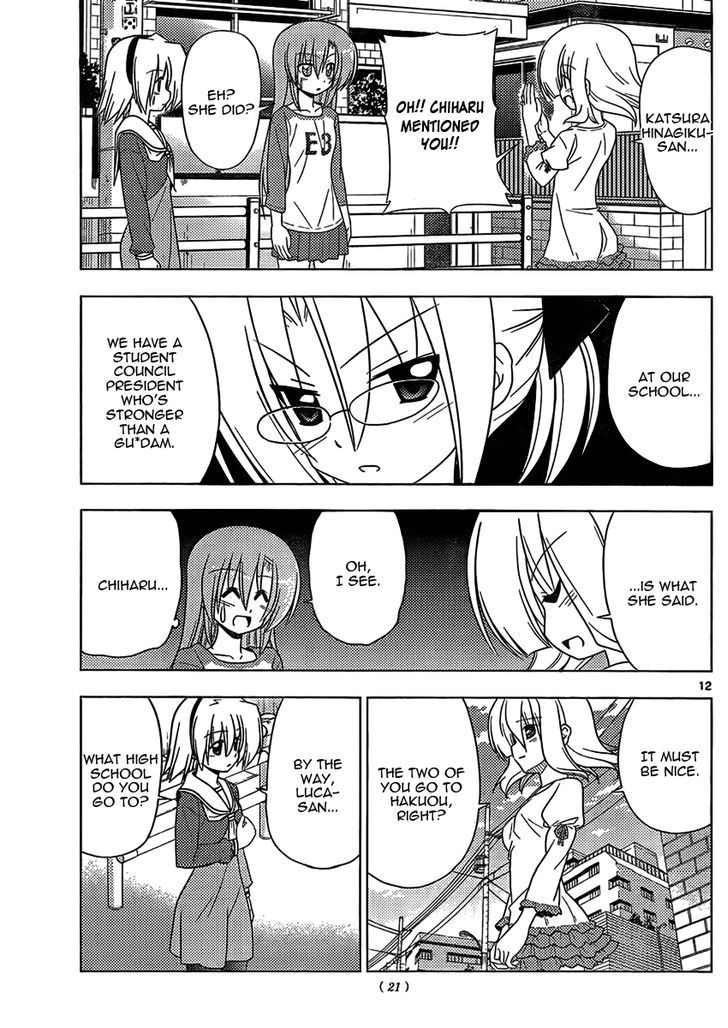 Hayate no Gotoku! Chapter 320 page 12 - Chapter 320 : Let's Do Our Best in Various Ways