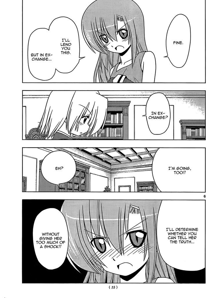 Hayate no Gotoku! Chapter 320 page 6 - Chapter 320 : Let's Do Our Best in Various Ways